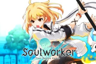 ソウルワーカー ムービー 豪華声優フルボイス アニメチックなキャラをアクション操作できるダークファンタジー ダンジョン系オンラインゲームならこれ ５分で見つかる 死ぬほど面白いpcオンラインゲームおすすめ