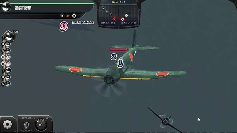 編隊少女 美少女 戦闘機をコラボした空戦 育成オンラインゲーム 3dで描かれる空戦バトルと美少女育成を楽しめるpcゲーム ネトゲ廃人が厳選したpcオンラインゲームおすすめ Mmorpg Fps Pcゲームの人気作