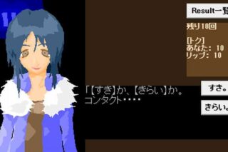 本丸ライフ 桜色 大人気女性向けゲームの二次創作 刀剣たちの絡みが楽しいフリーゲーム ５分で見つかる 死ぬほど面白いpcオンラインゲーム おすすめ