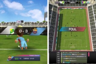 サッカーマスター スマホで楽しむ本格サッカーゲーム 監督目線でチームを強化するおすすめスマホゲームです ５分で見つかる 死ぬほど面白いpcオンラインゲームおすすめ