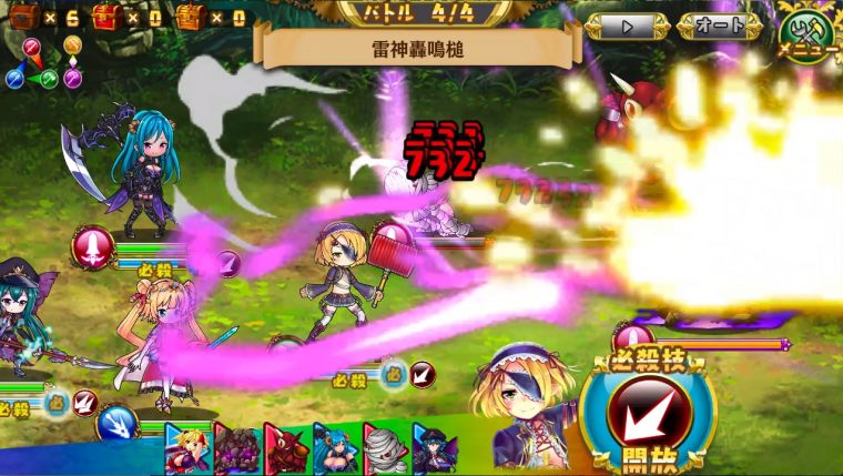 ドラゴンナイト5 剣と魔法の王道rpgの新作ブラウザゲームがdmm Gamesから登場 過去作ファンも新規も楽しめる美少女ゲーム ネトゲ廃人が厳選したpcオンラインゲームおすすめ Mmorpg Fps Pcゲームの人気作