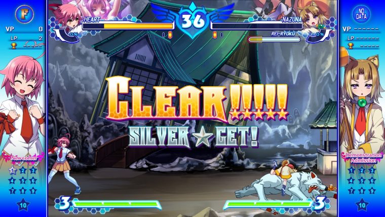 アルカナハート3 Lovemax Sixstars 緩い見た目とは裏腹に 意外と本格的なおすすめ格闘ゲーム 美少女が多数登場するおすすめpcゲーム ネトゲ廃人が厳選したpcオンラインゲームおすすめ Mmorpg Fps Pcゲームの人気作