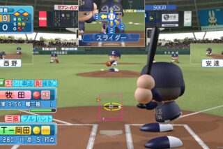 Vr対応 実況パワフルプロ野球18 2年ぶりの登場となるパワプロシリーズ最新作 Psvr対応 国際大会 新マイライフモードなど楽しみが止まらない おすすめ野球ゲームです ５分で見つかる 死ぬほど面白いpcオンラインゲームおすすめ