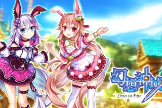 フレームレートの30fpsと60fpsの比較 これって違いあるの てかfpsって何 って方にもfps意味説明 ５分で見つかる 死ぬほど面白いpcオンラインゲームおすすめ