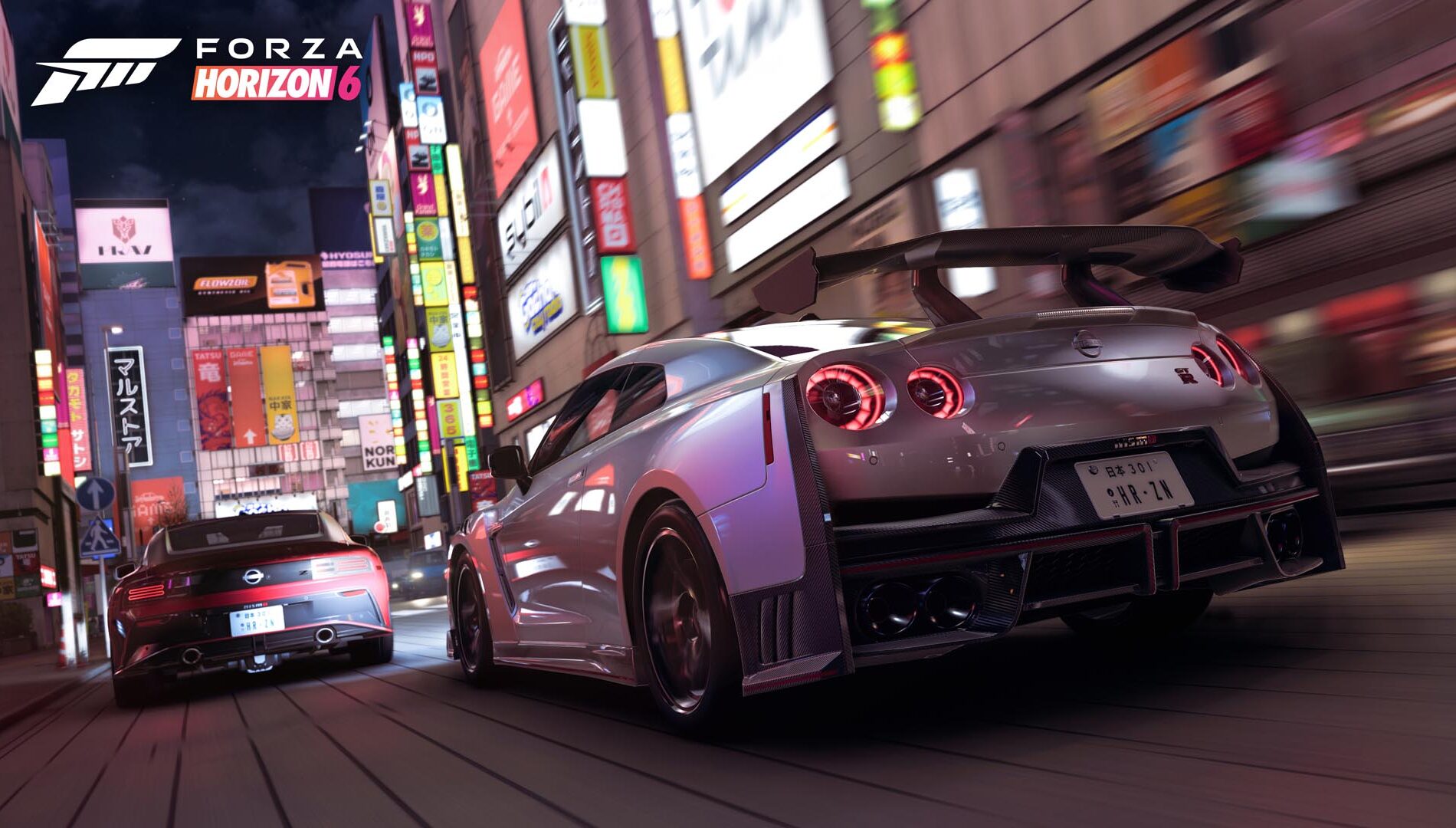 Forza Horizon 6 東京夜間レース