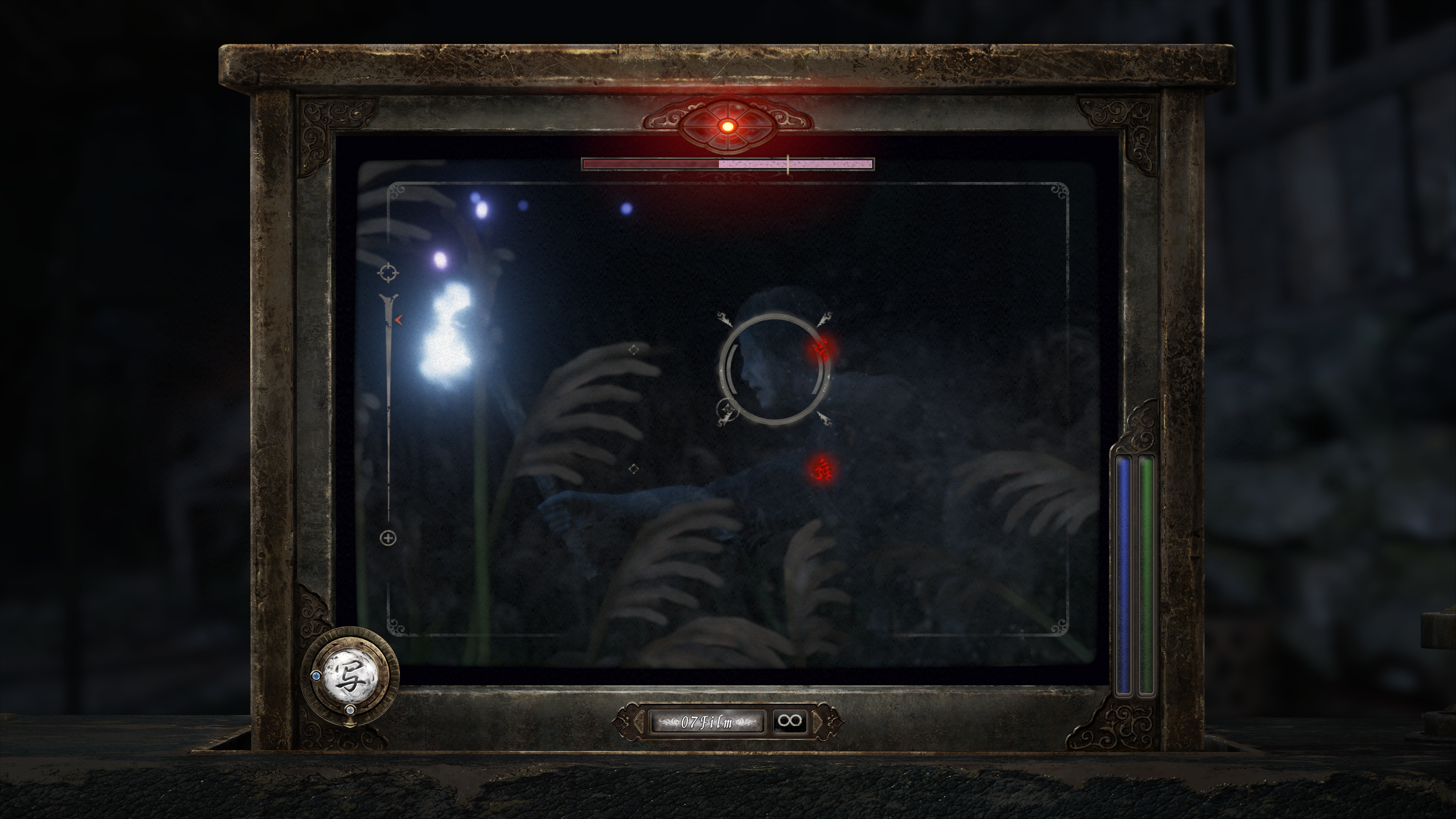 零 紅い蝶 リメイク 双子の姉妹と廃村の概要