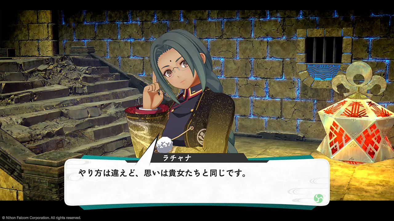 「亰都ザナドゥ -桜花幻舞-」メインビジュアル