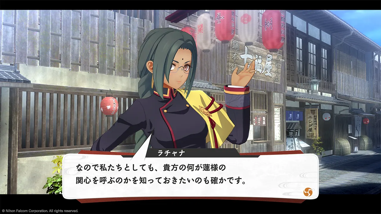 比良坂学園と亰都の街並み