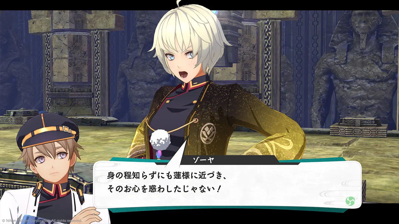 亰都ザナドゥ 基本情報・プラットフォーム対応画面