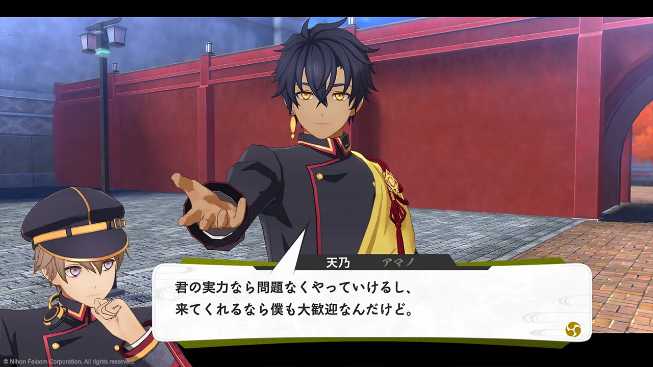 亰都ザナドゥ 3Dバトルシーン