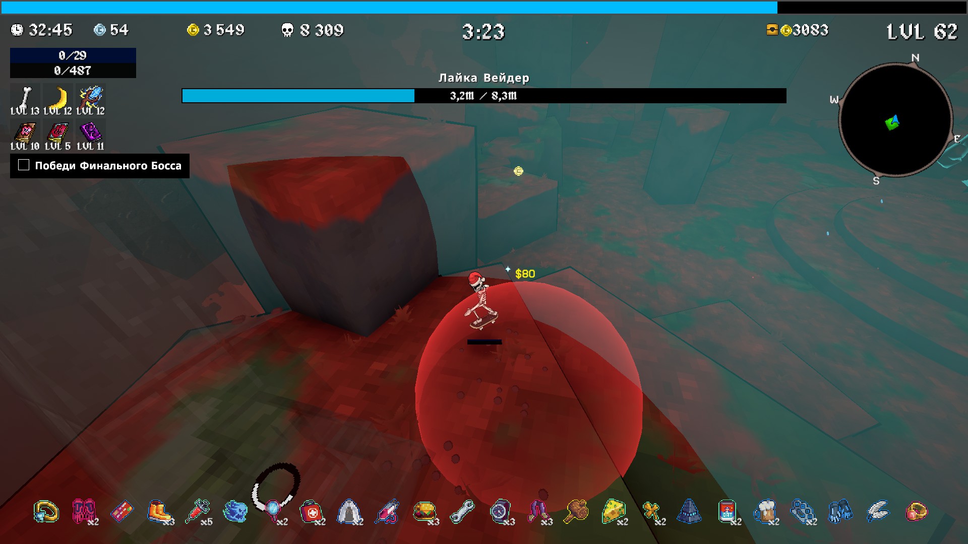 MEGABONK プロシージャル生成マップと高低差のある地形