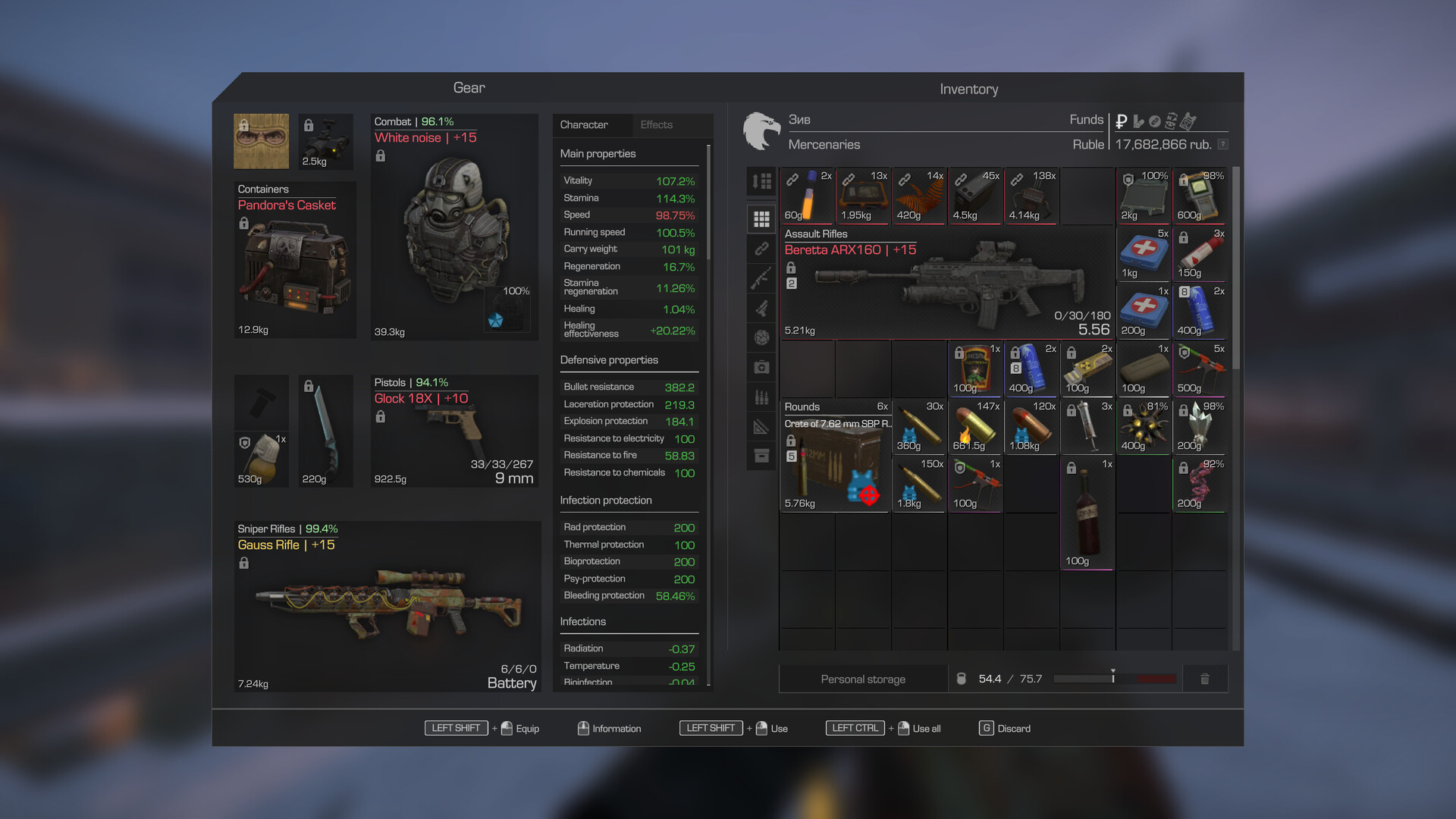 STALCRAFT: X FPS スクリーンショット2