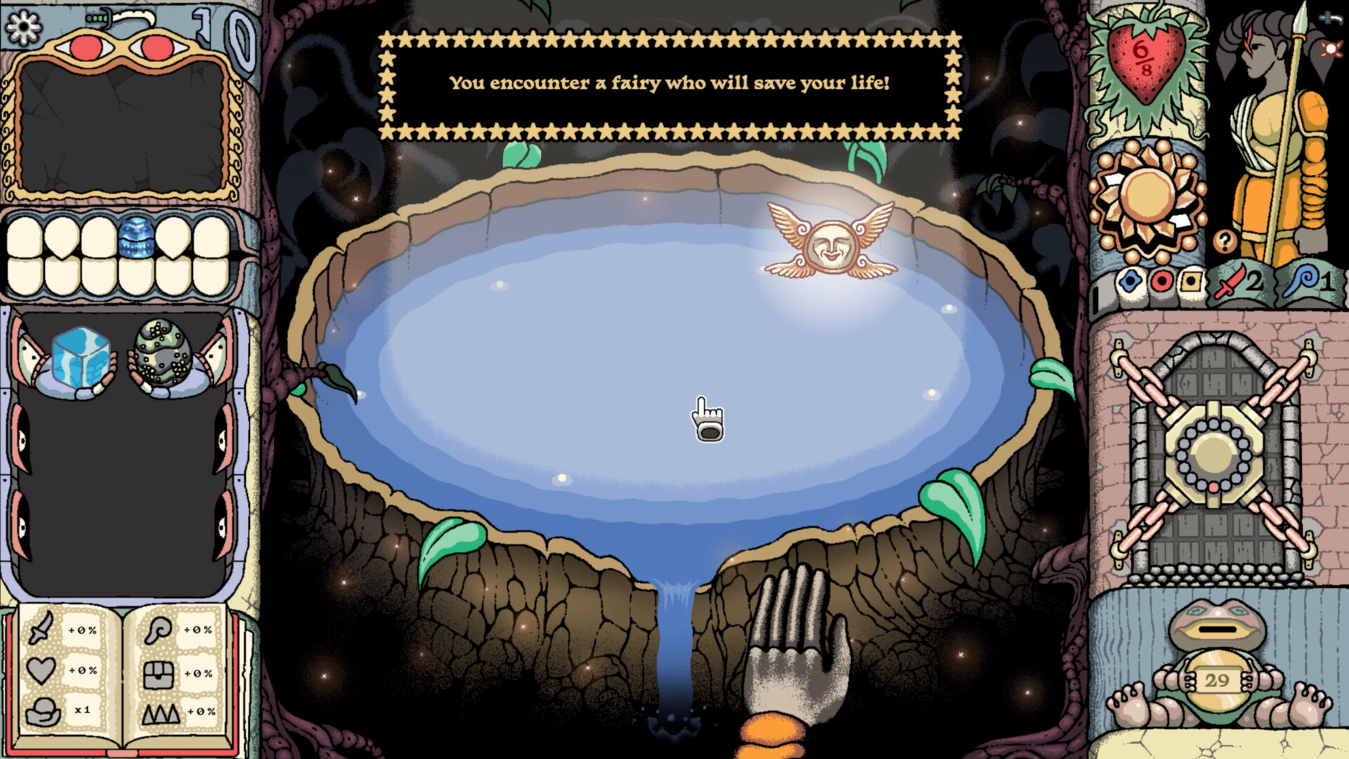 Sol Cesto その他RPG スクリーンショット5