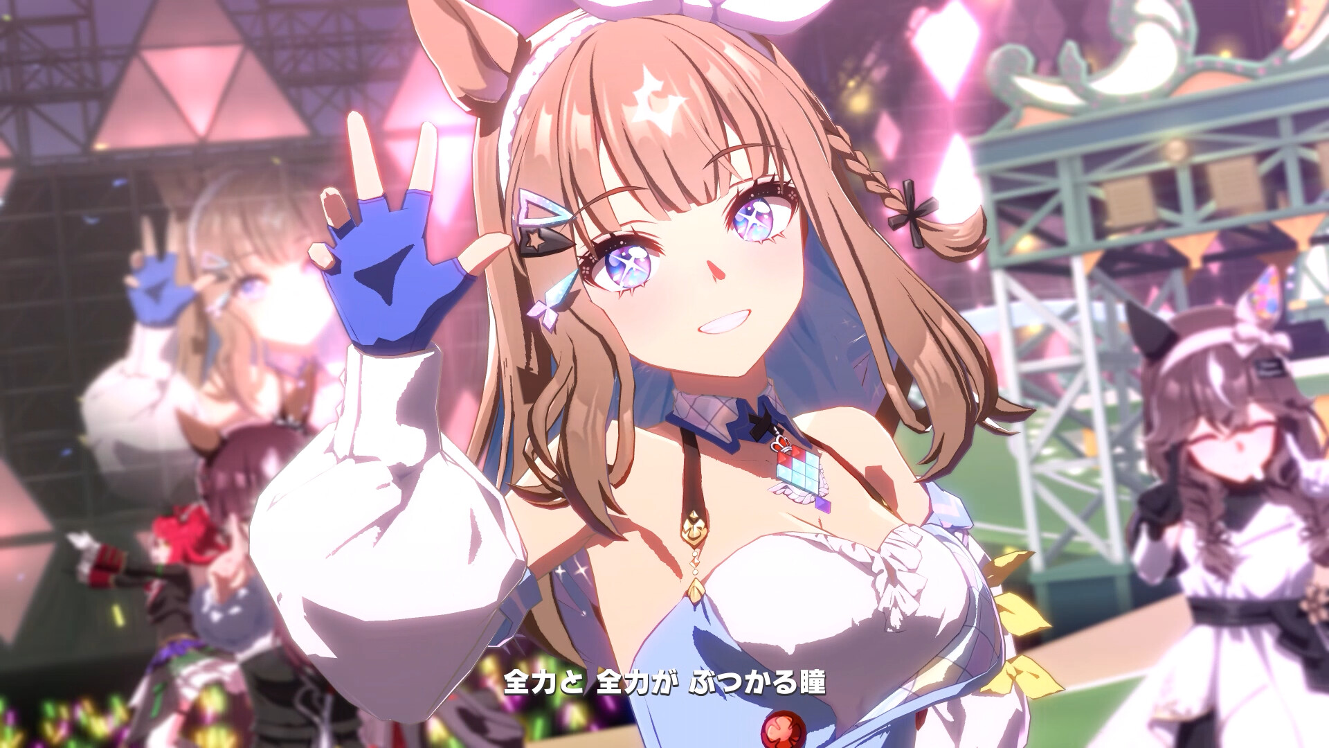 ウマ娘 プリティーダービー スポーツゲーム スクリーンショット2