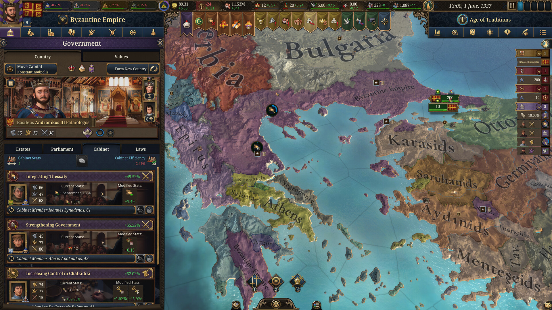 Europa Universalis V ストラテジー スクリーンショット10
