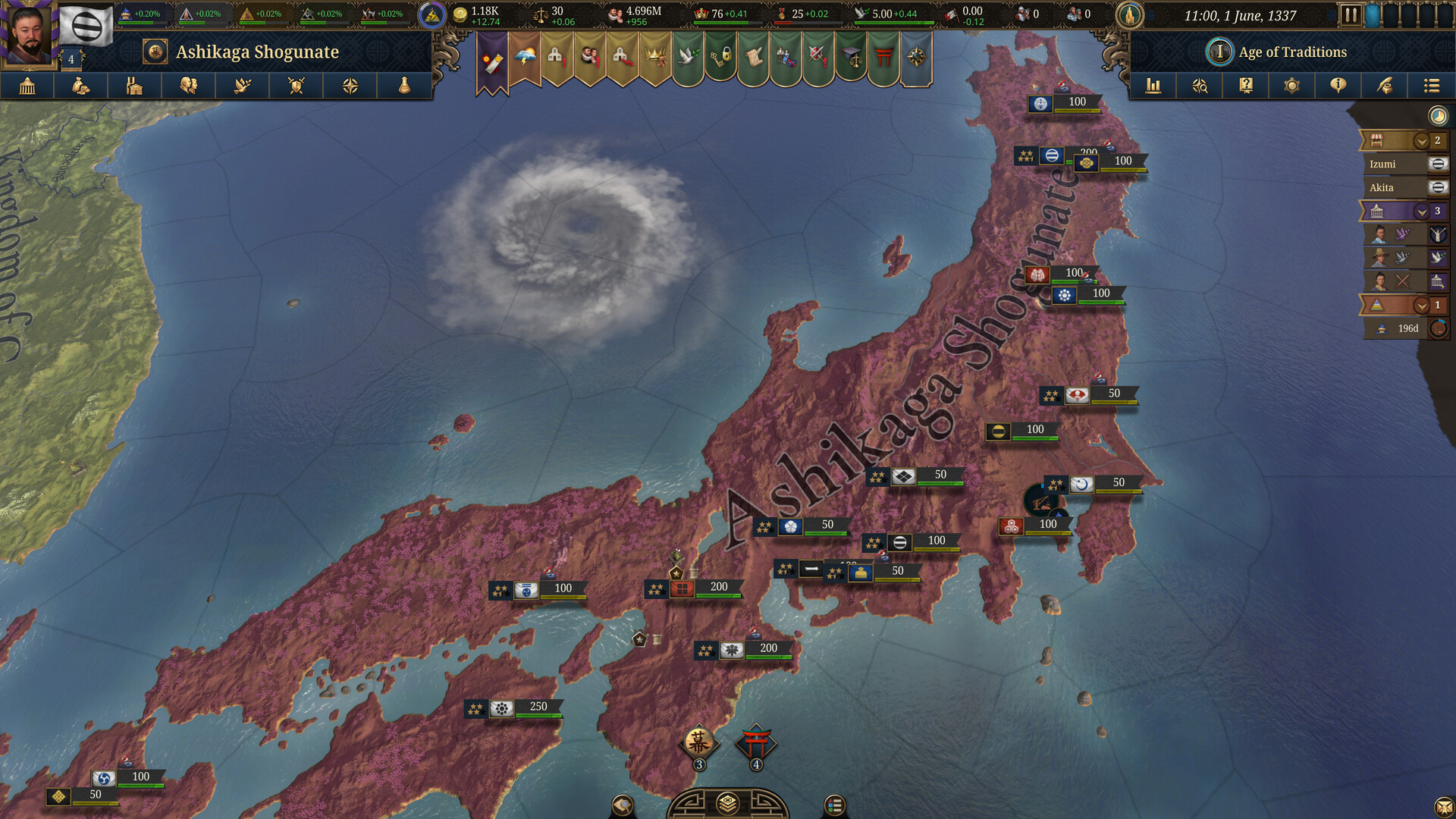 Europa Universalis V ストラテジー スクリーンショット2