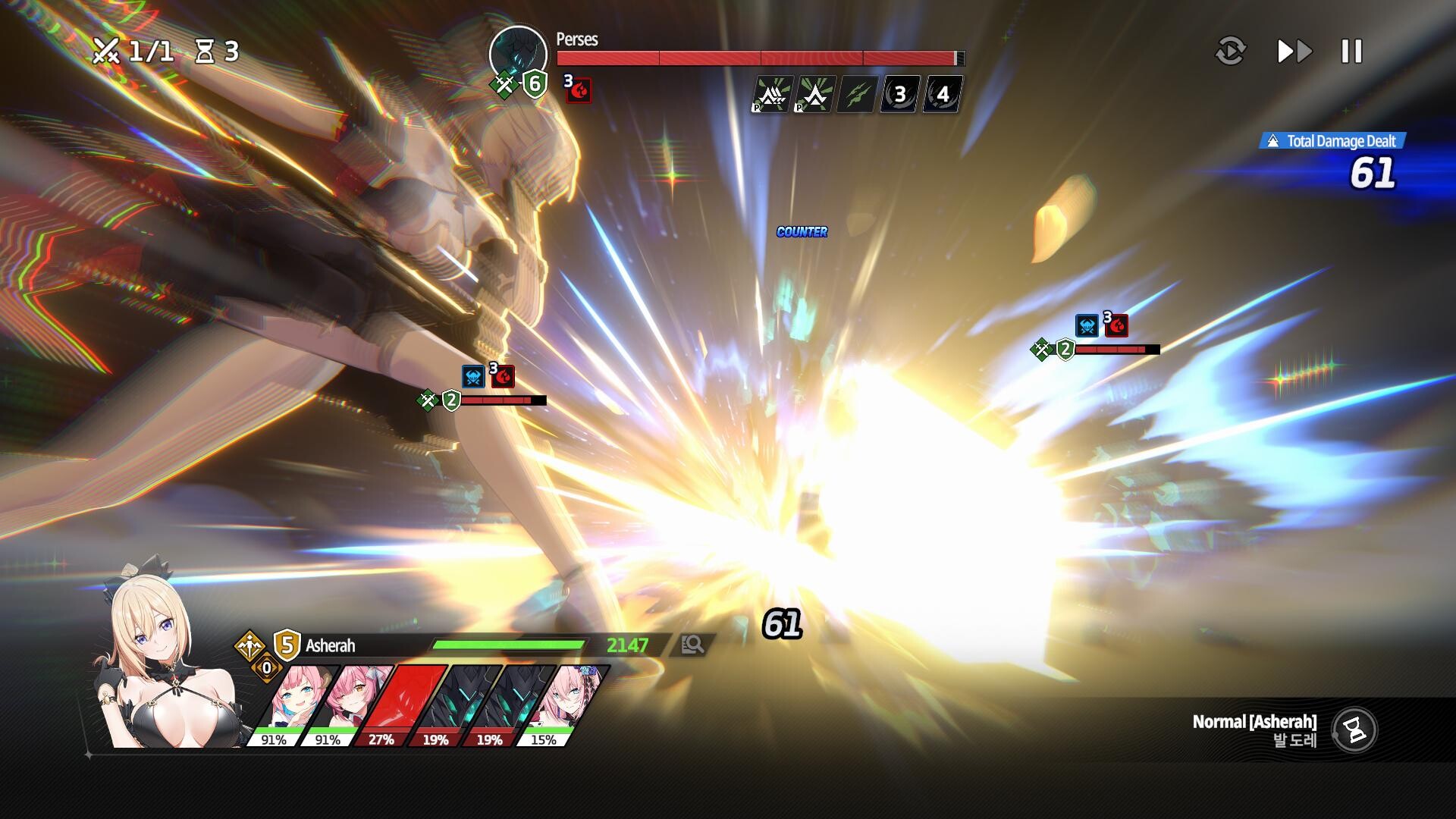 StarSavior その他RPG スクリーンショット2