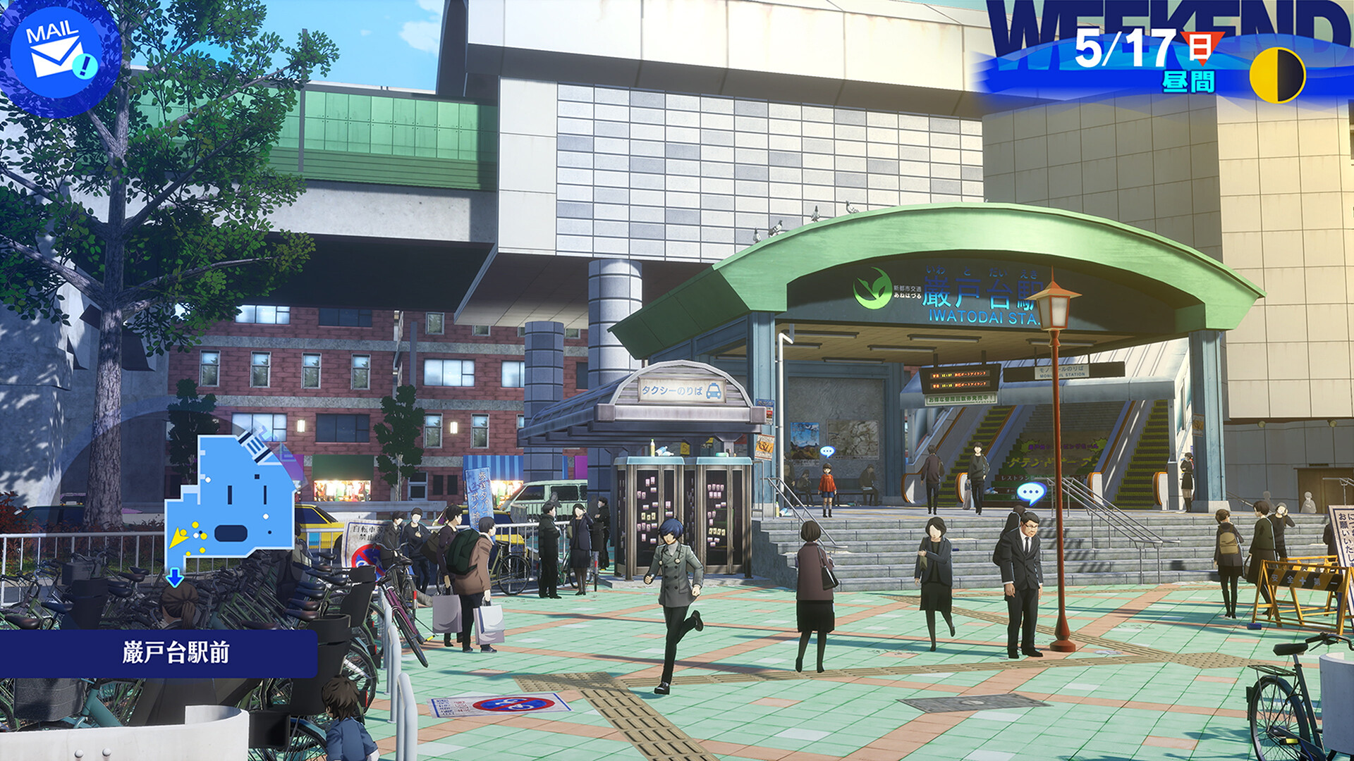 ペルソナ3 リロード 学園生活シーン