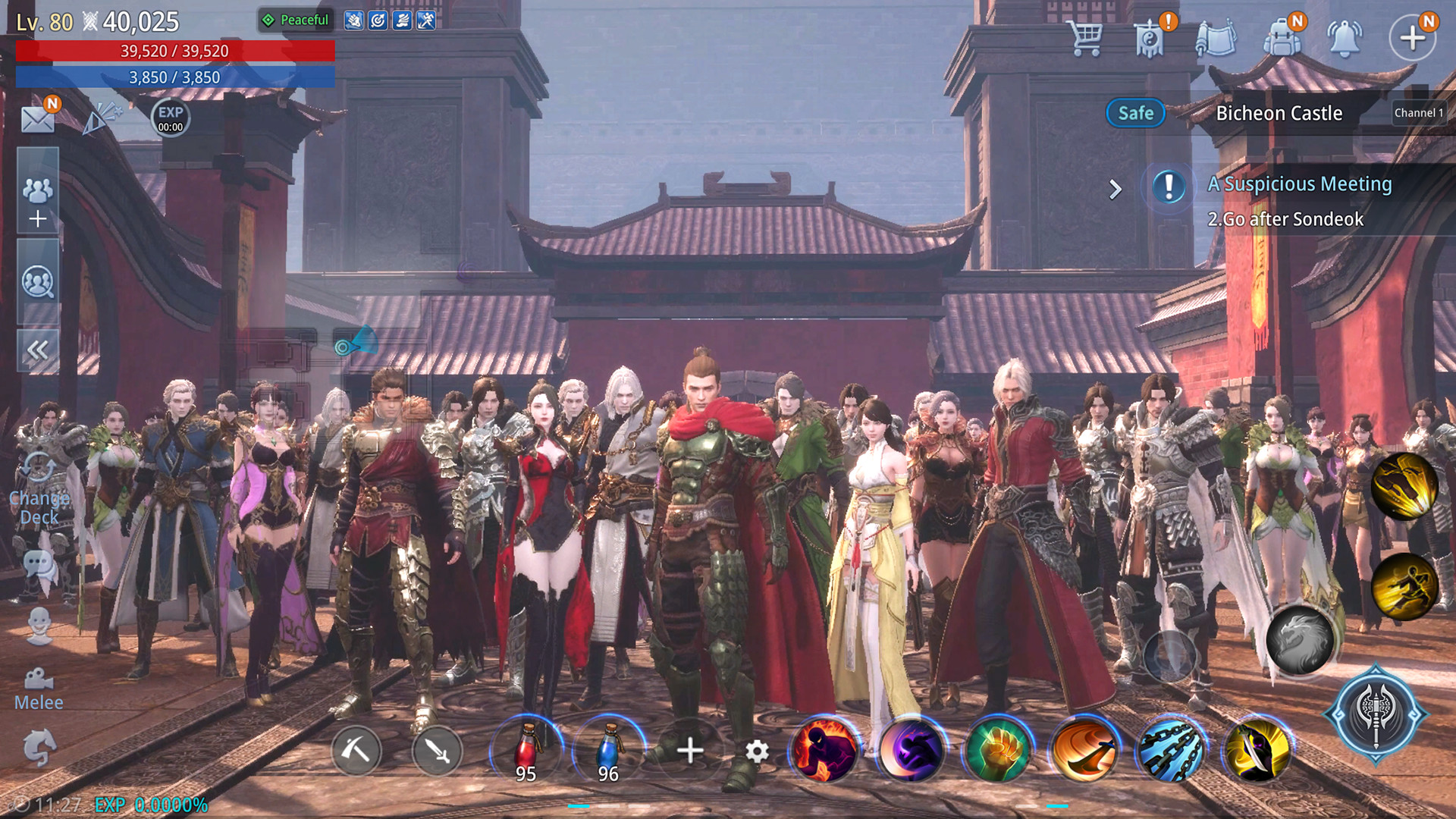 MIR4 MMORPG スクリーンショット2