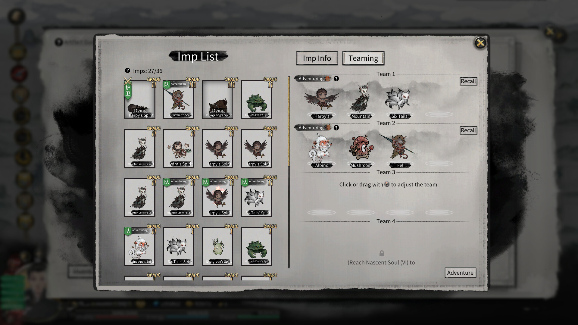 鬼谷八荒 Tale of Immortal その他RPG スクリーンショット6