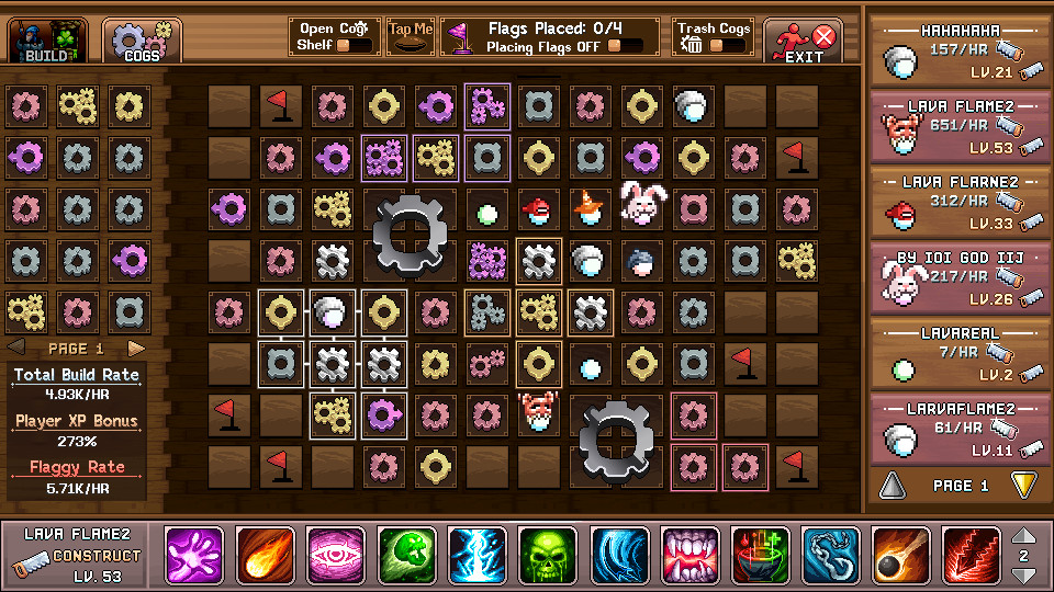 IdleOn 未分類 スクリーンショット4