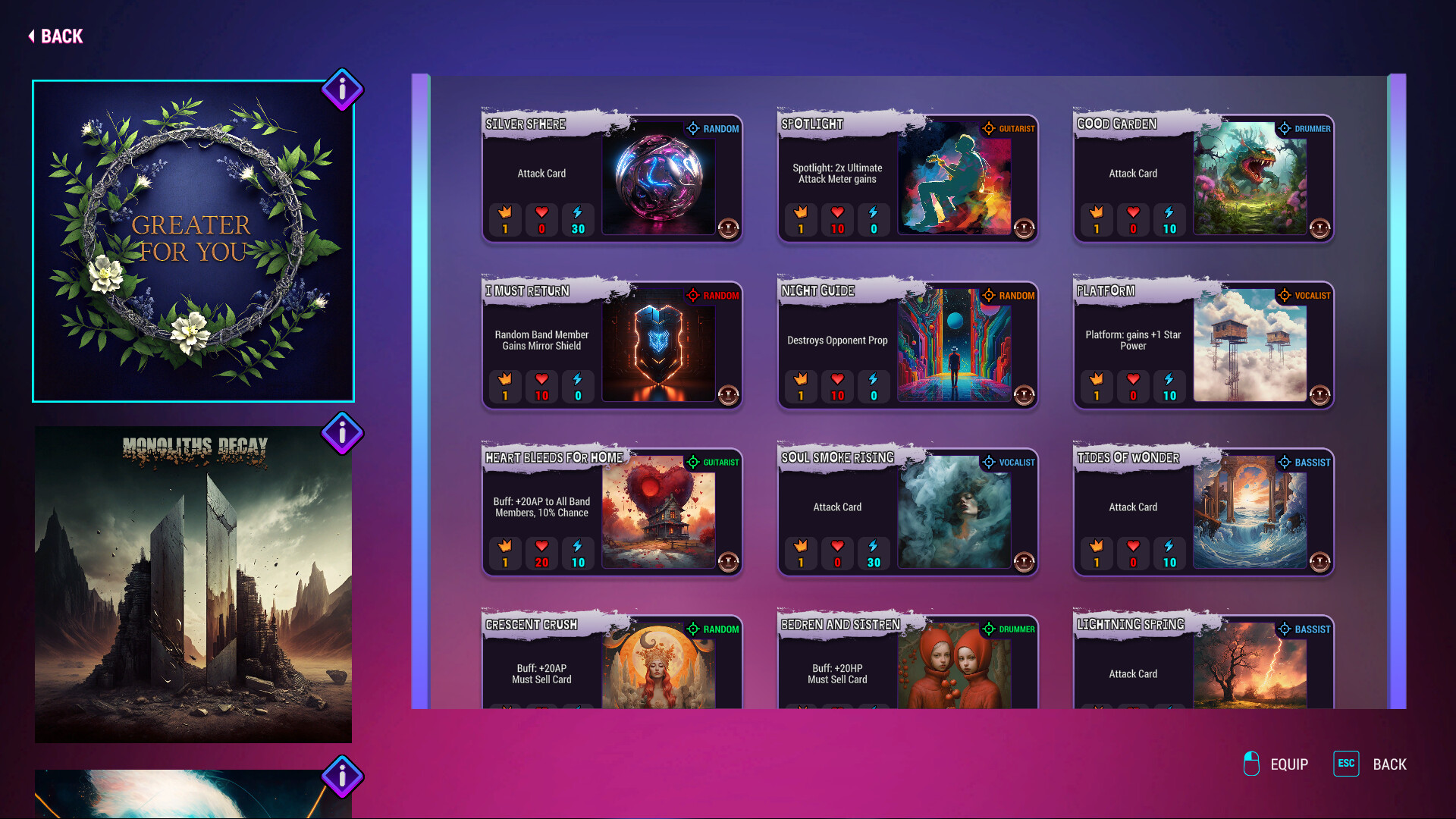 百英雄伝 拠点育成