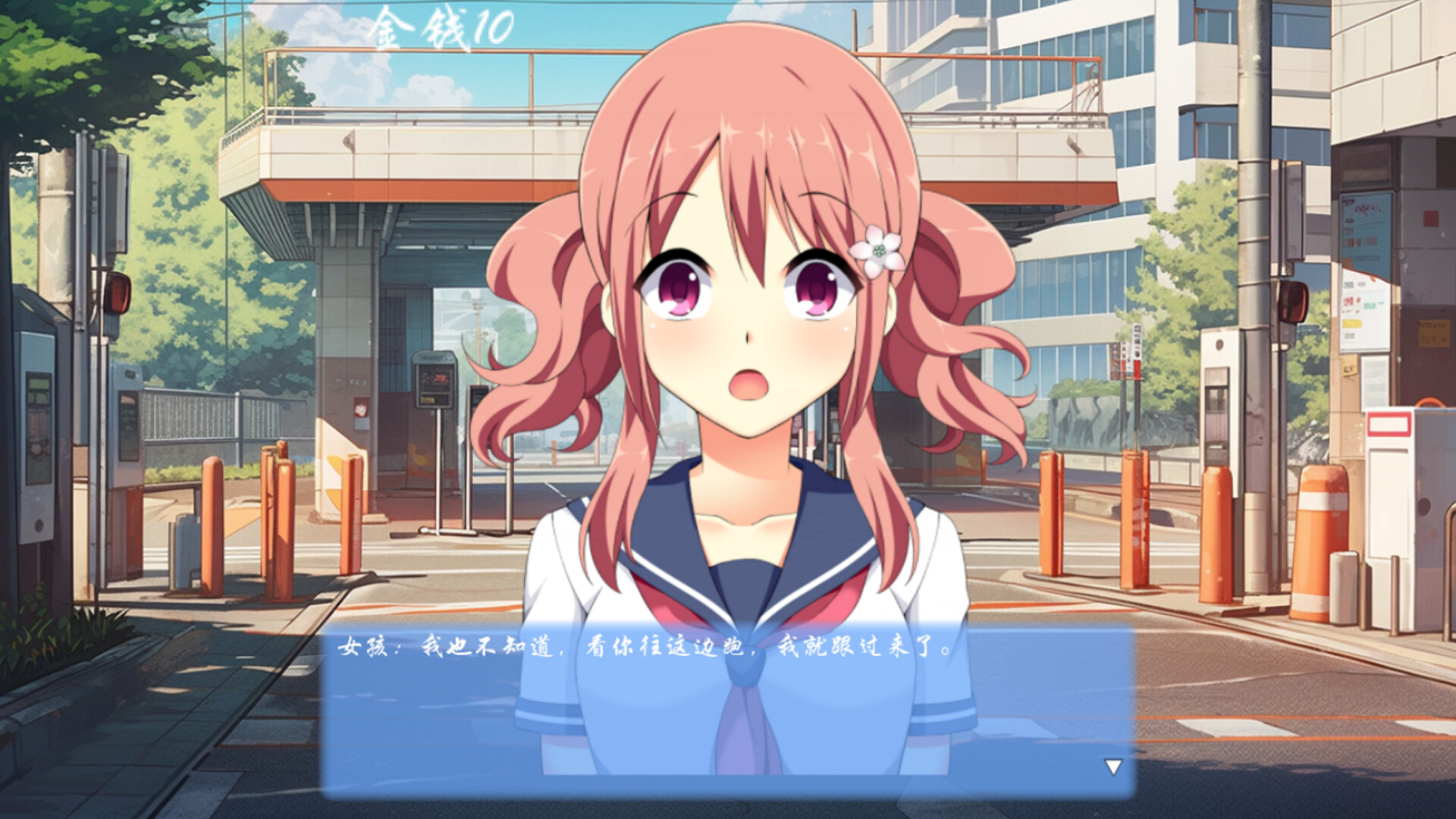 Marvel's Spider-Man 2 PC版グラフィック設定画面