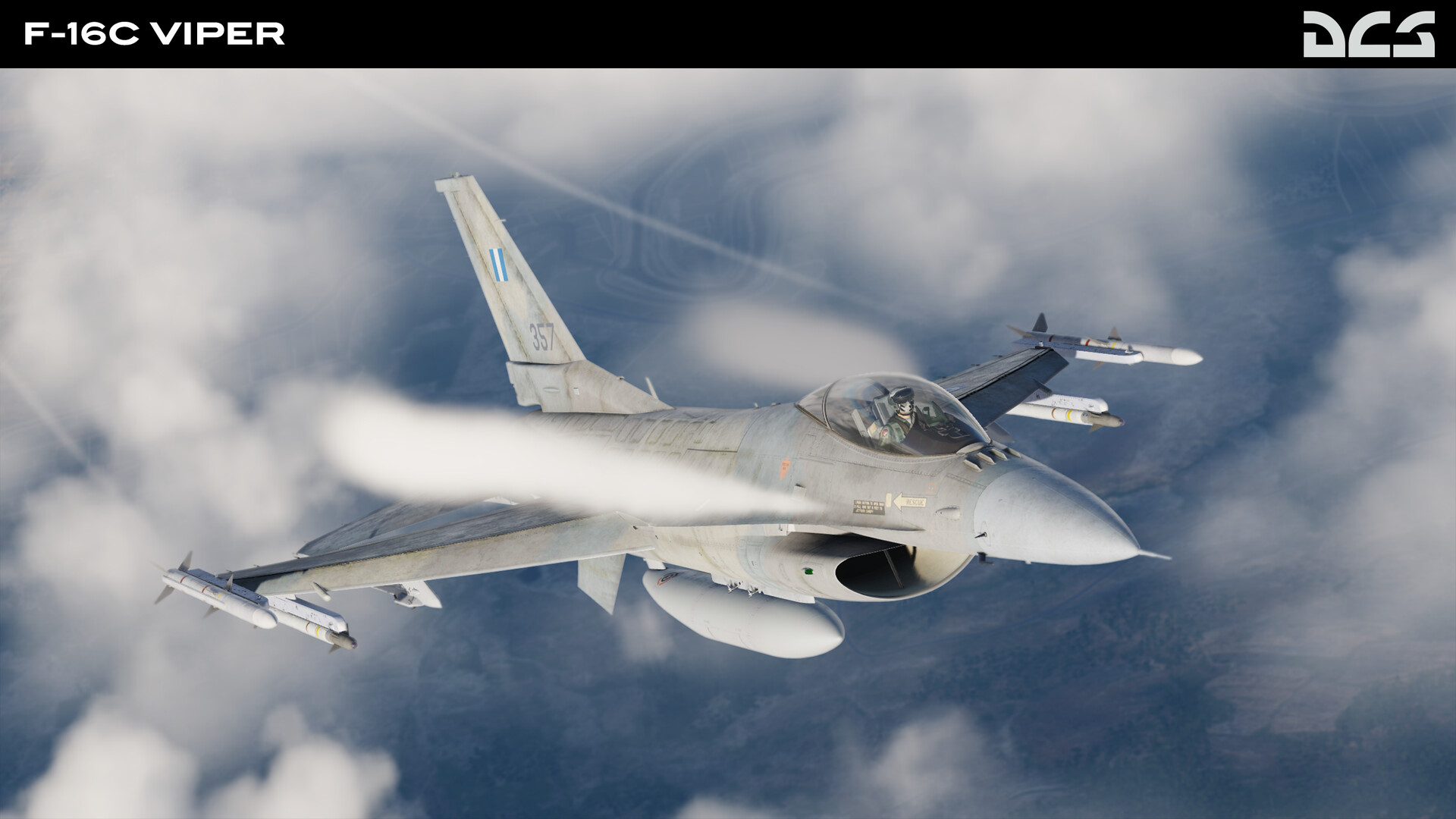 DCS World Steam Edition FPS スクリーンショット4