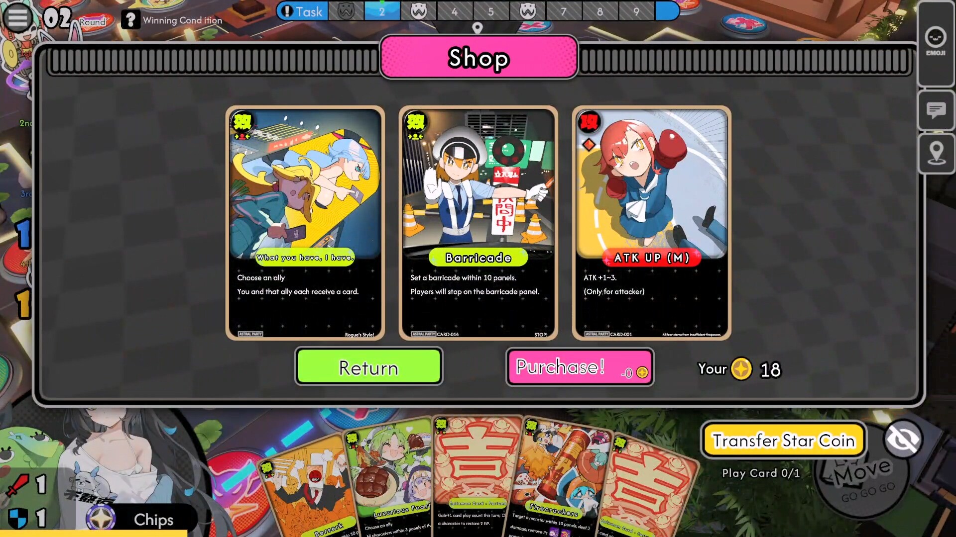 Astral Party その他RPG スクリーンショット1