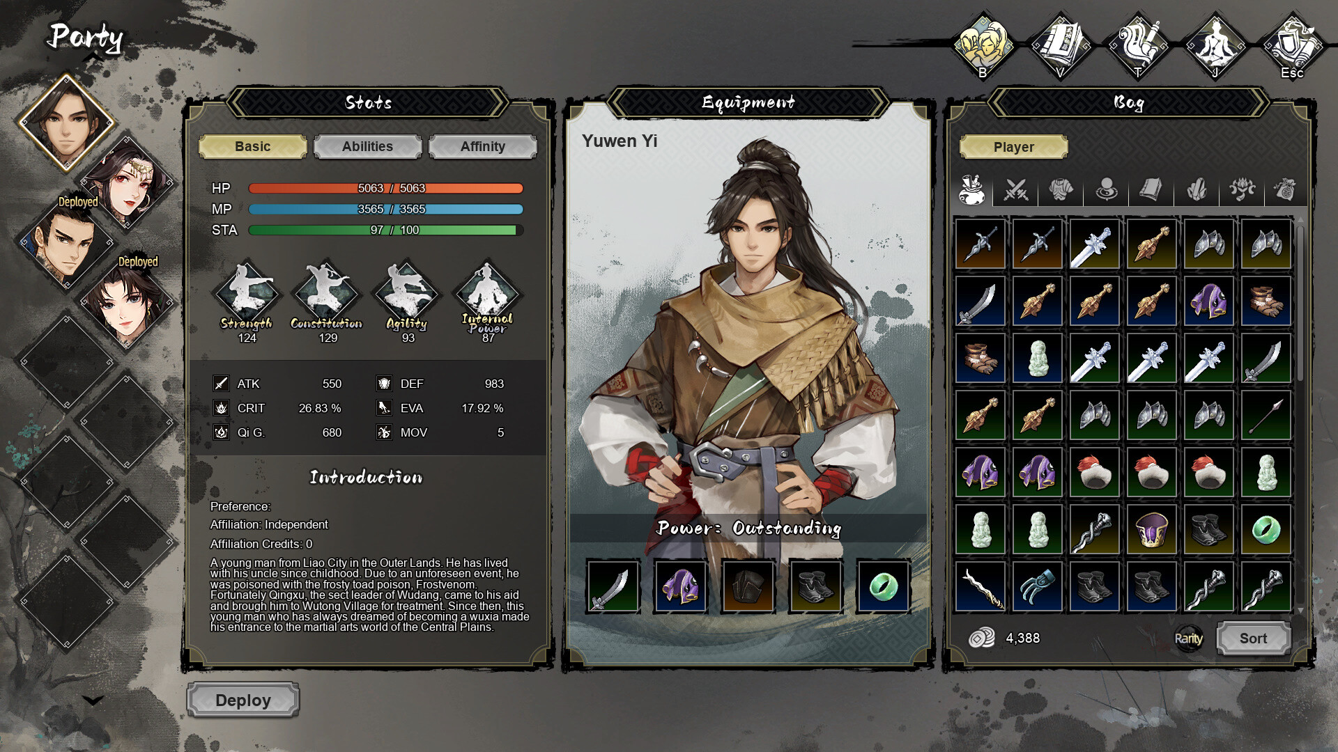 Wandering Sword その他RPG スクリーンショット3