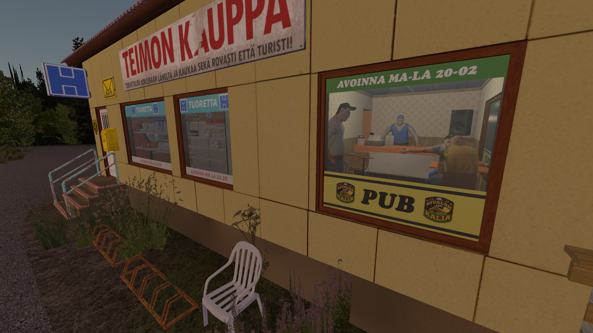 My Summer Car アドベンチャー スクリーンショット1