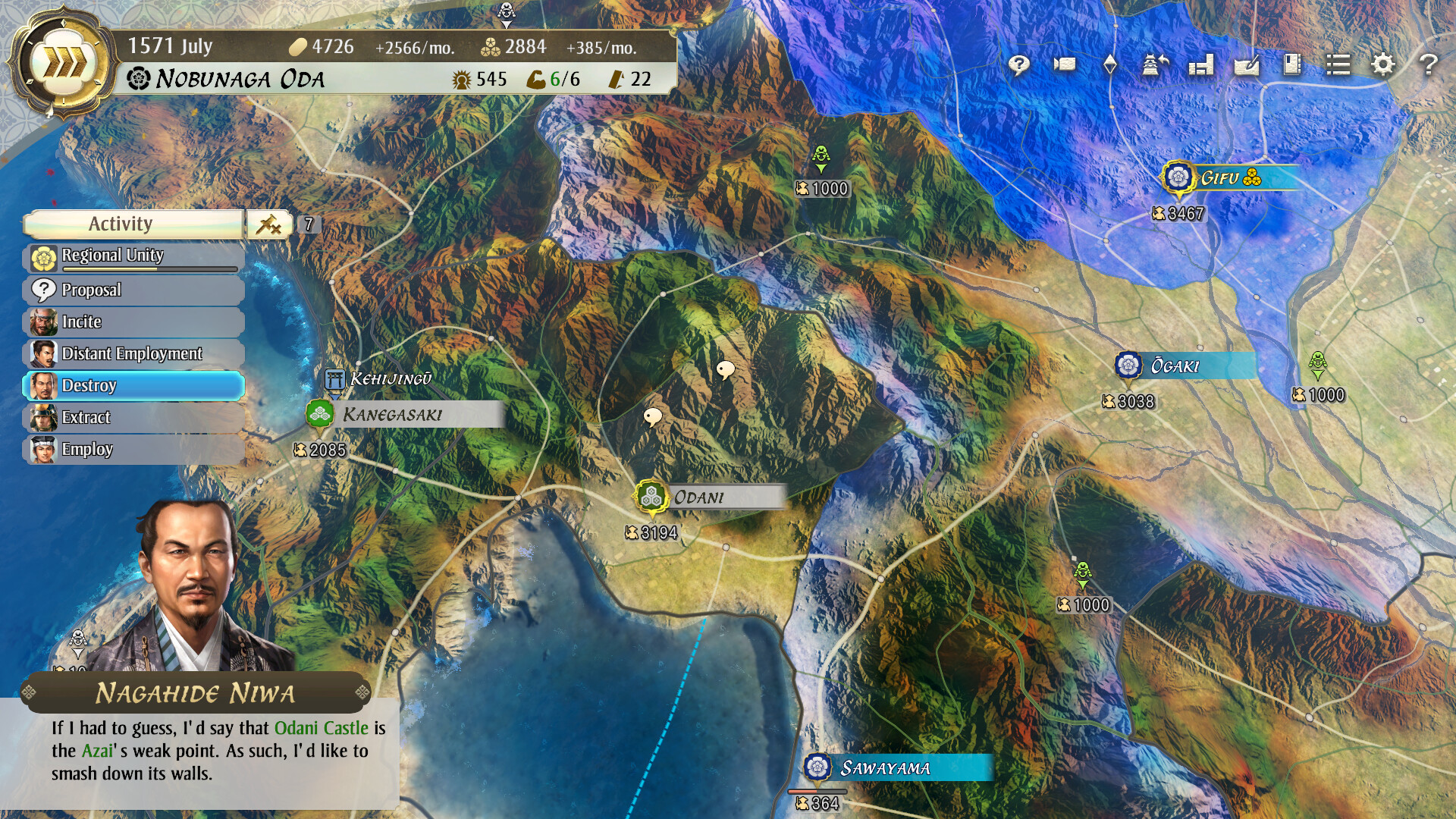 NOBUNAGA'S AMBITION: Awakening ストラテジー スクリーンショット2