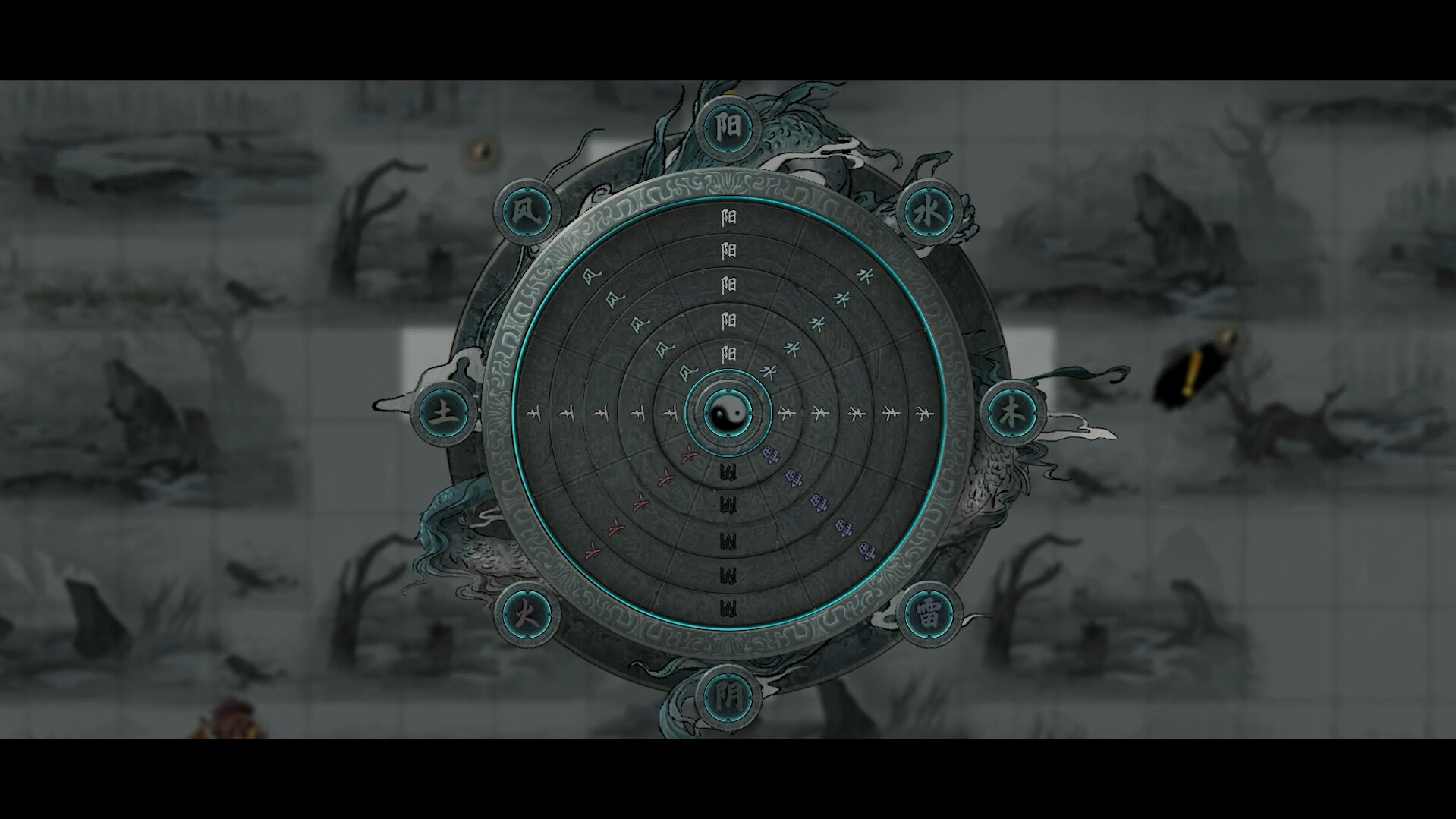 鬼谷八荒 Tale of Immortal その他RPG スクリーンショット8