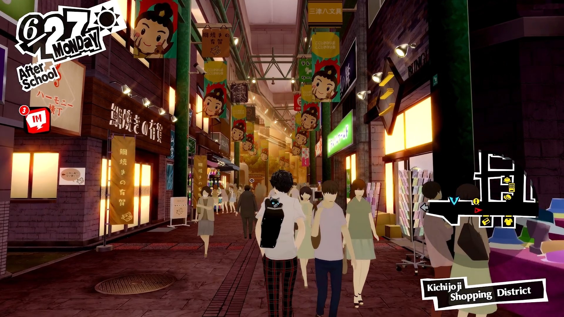 Persona 5 Royal JRPG スクリーンショット6