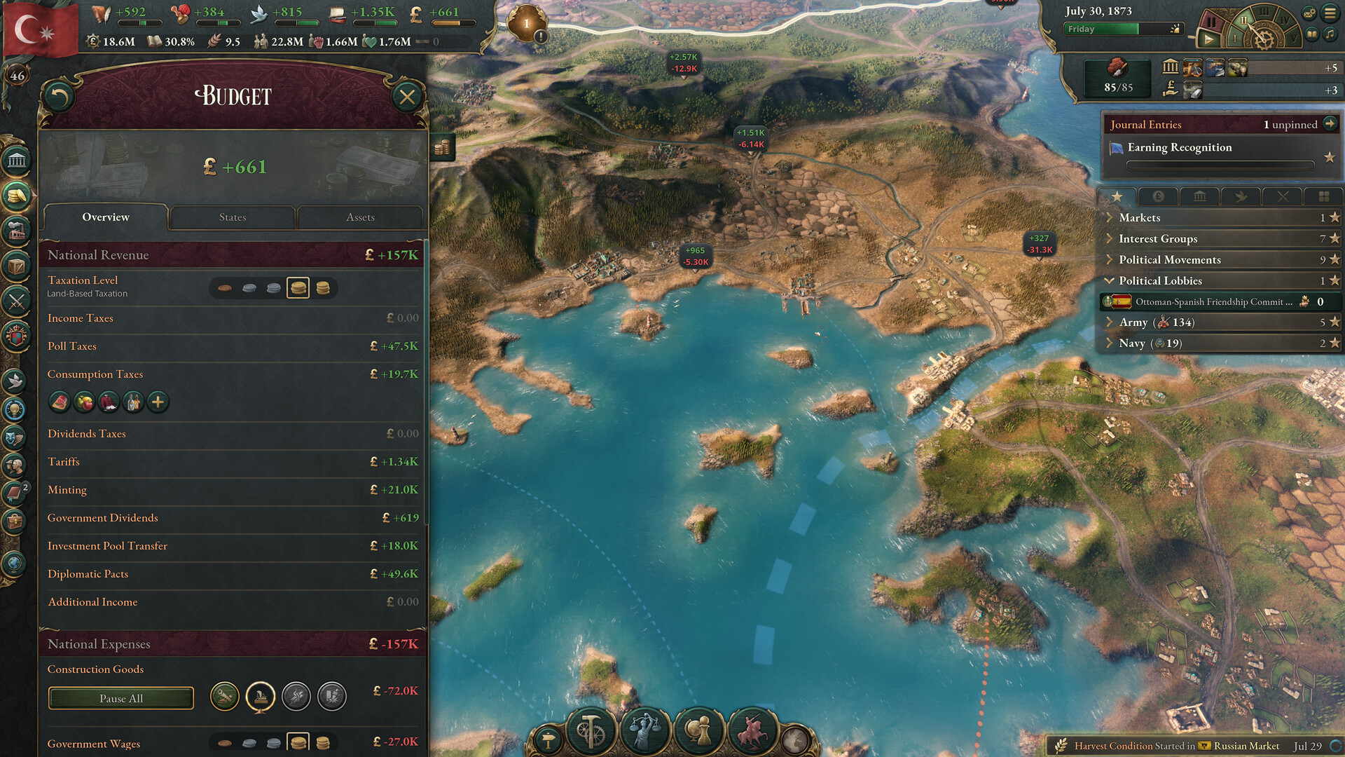 Victoria 3 サンドボックス・クラフト スクリーンショット6