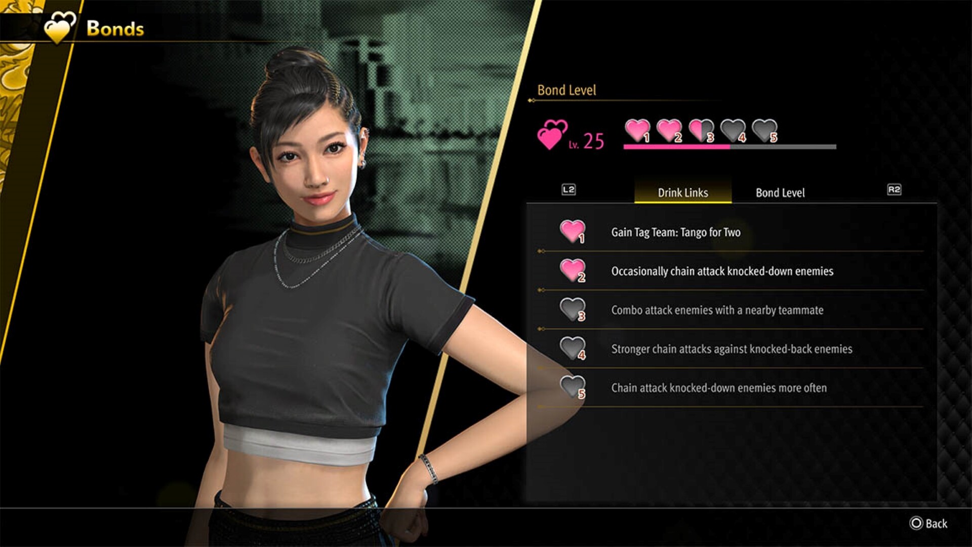 龍が如く8 スクリーンショット