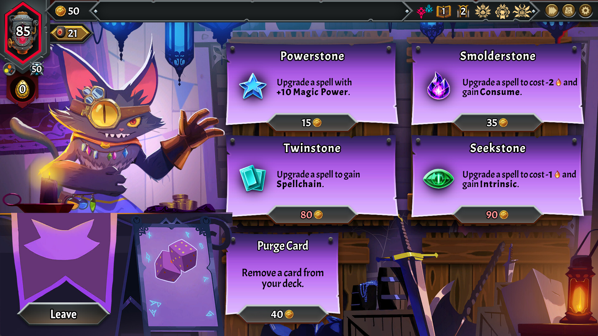 Monster Train 2 クランコンボ ビルド戦略