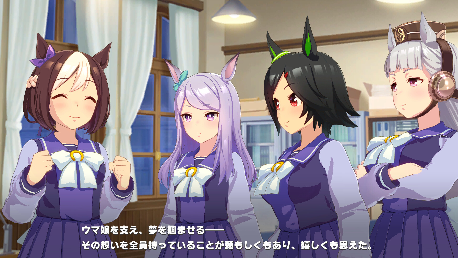 ウマ娘 プリティーダービー スポーツゲーム スクリーンショット5