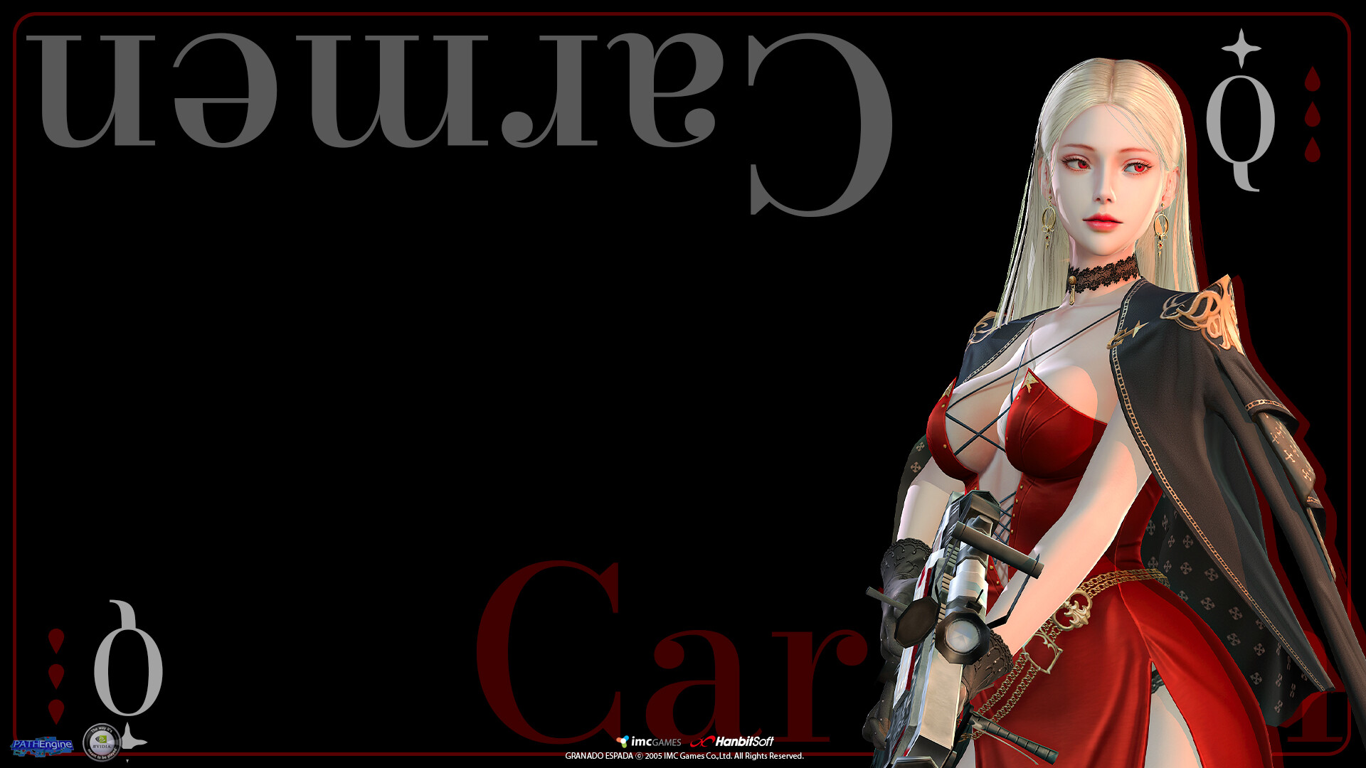 Granado Espada スクリーンショット1