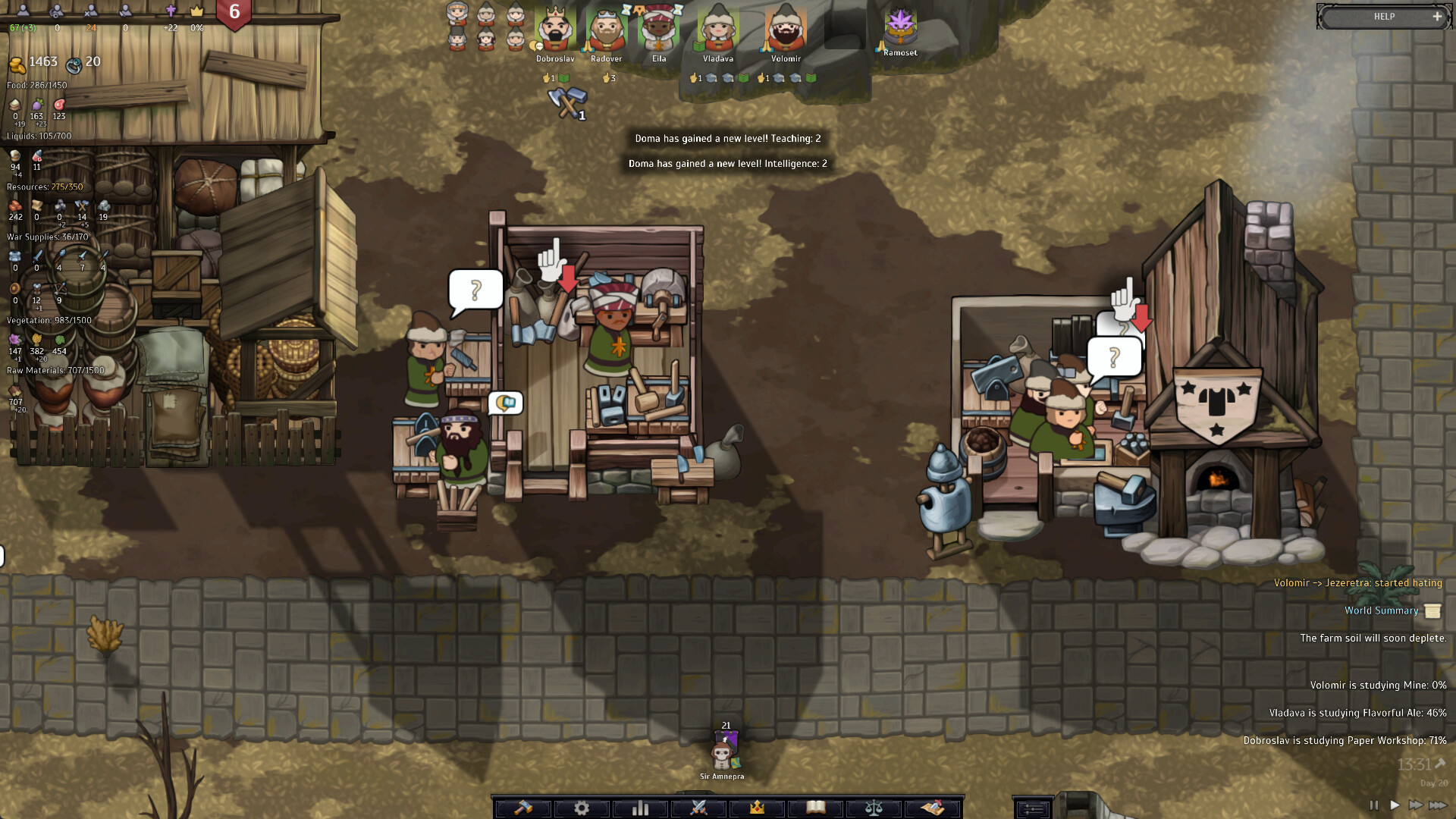 Norland アップデート