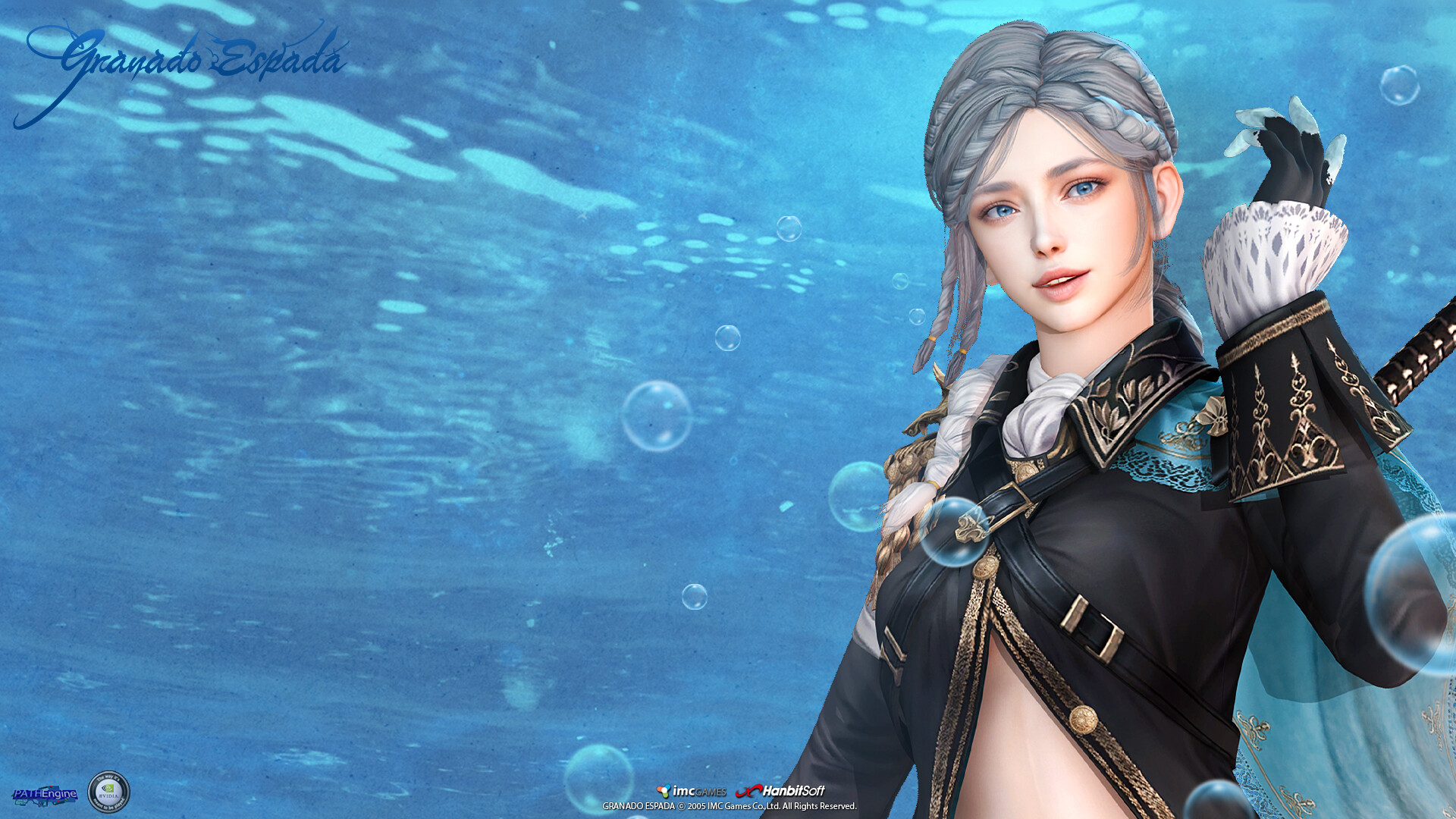 Granado Espada スクリーンショット5