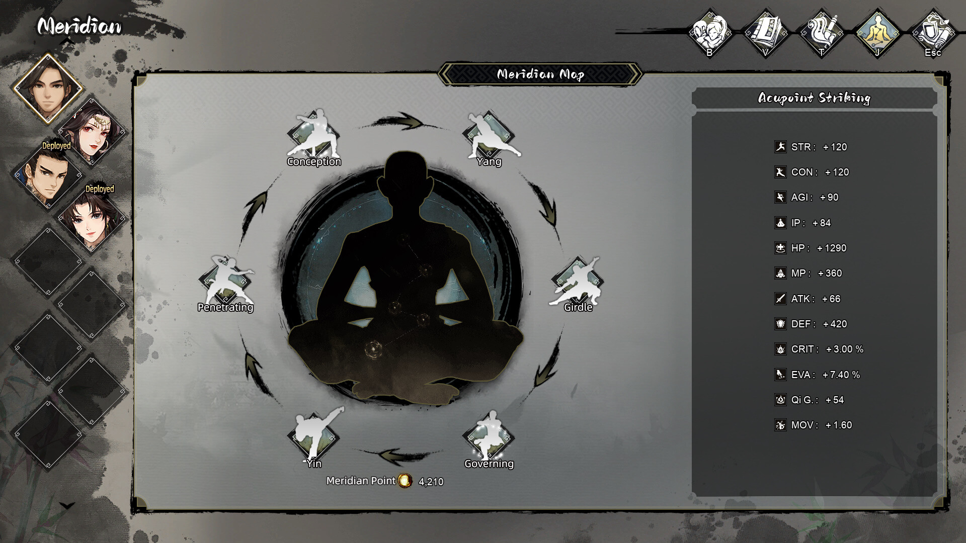 Wandering Sword その他RPG スクリーンショット2