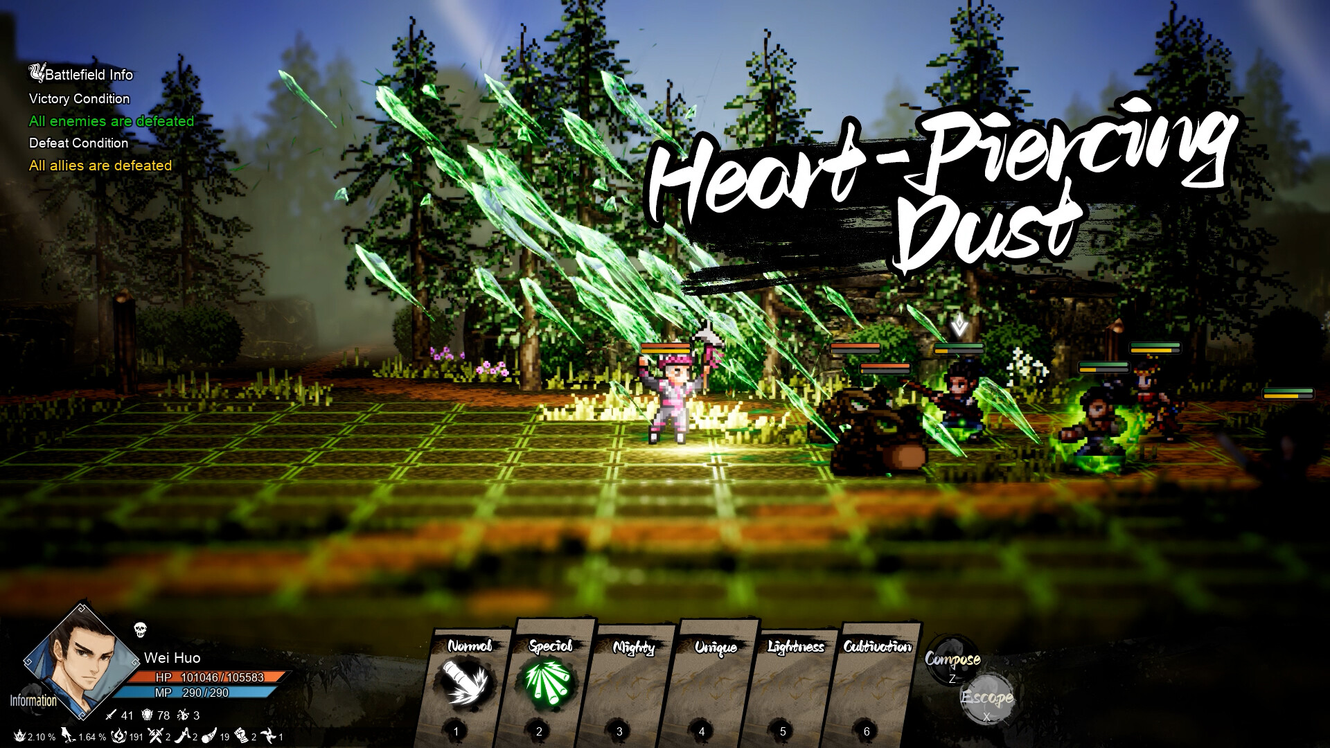 Wandering Sword その他RPG スクリーンショット6