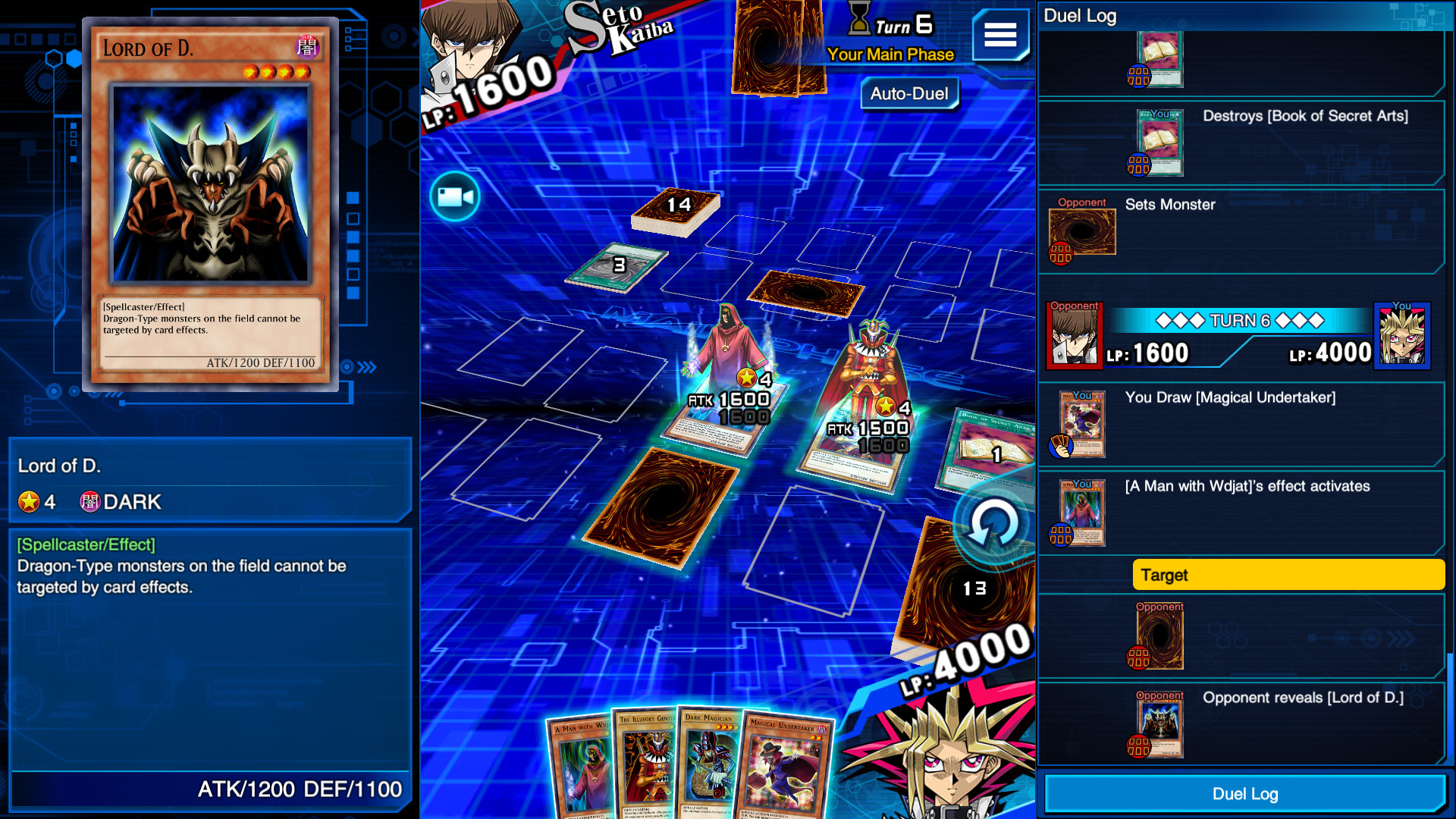 Yu-Gi-Oh! Duel Links スクリーンショット1