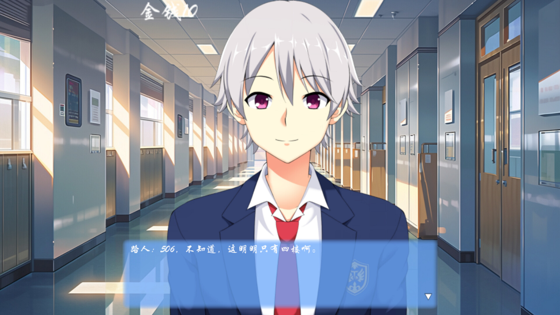 Marvel's Spider-Man 2 シンビオートスーツのピーター