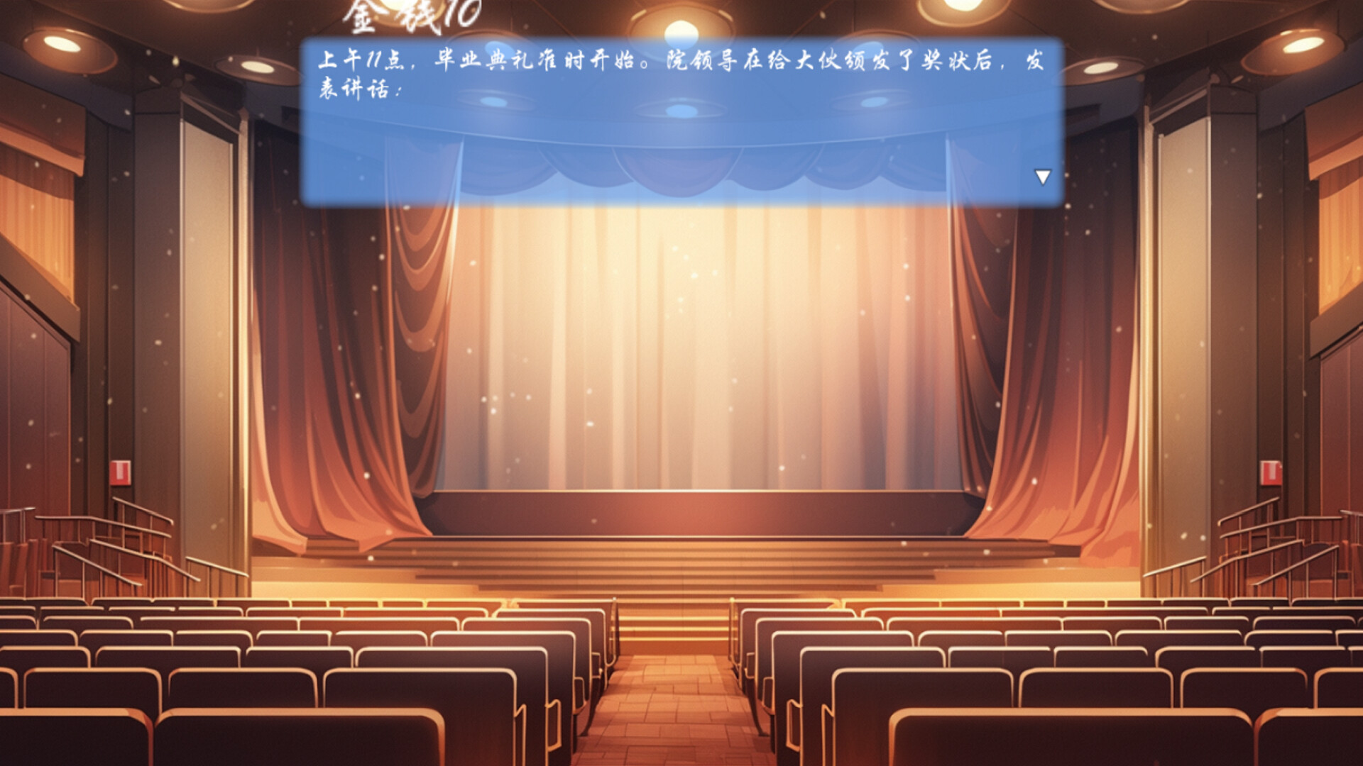 Marvel's Spider-Man 2 PC版システム要件とグラフィック比較