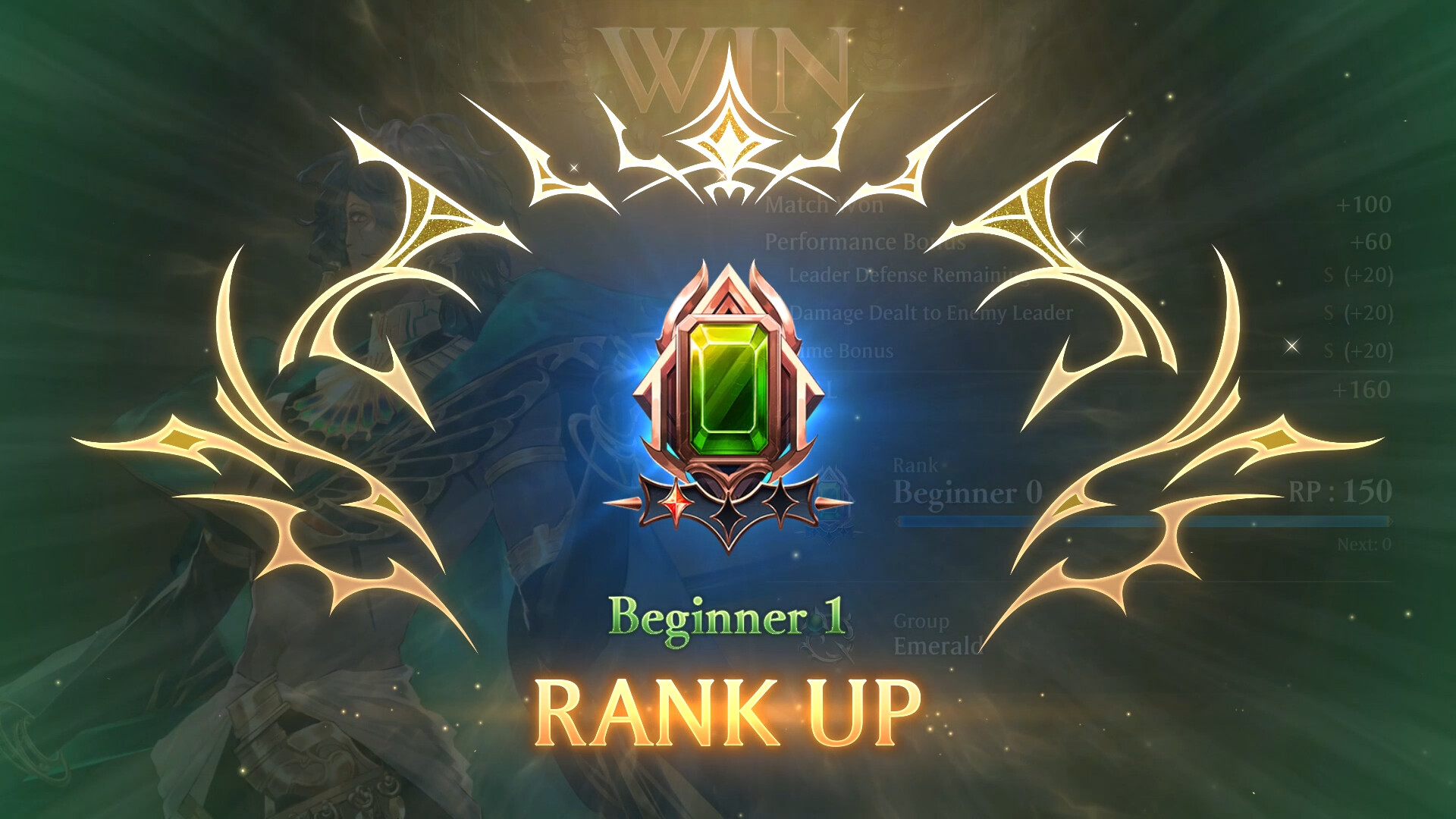 Shadowverse: Worlds Beyond JRPG スクリーンショット6