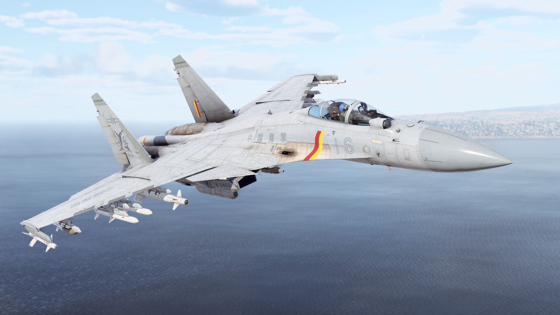 War Thunder 未分類 スクリーンショット1