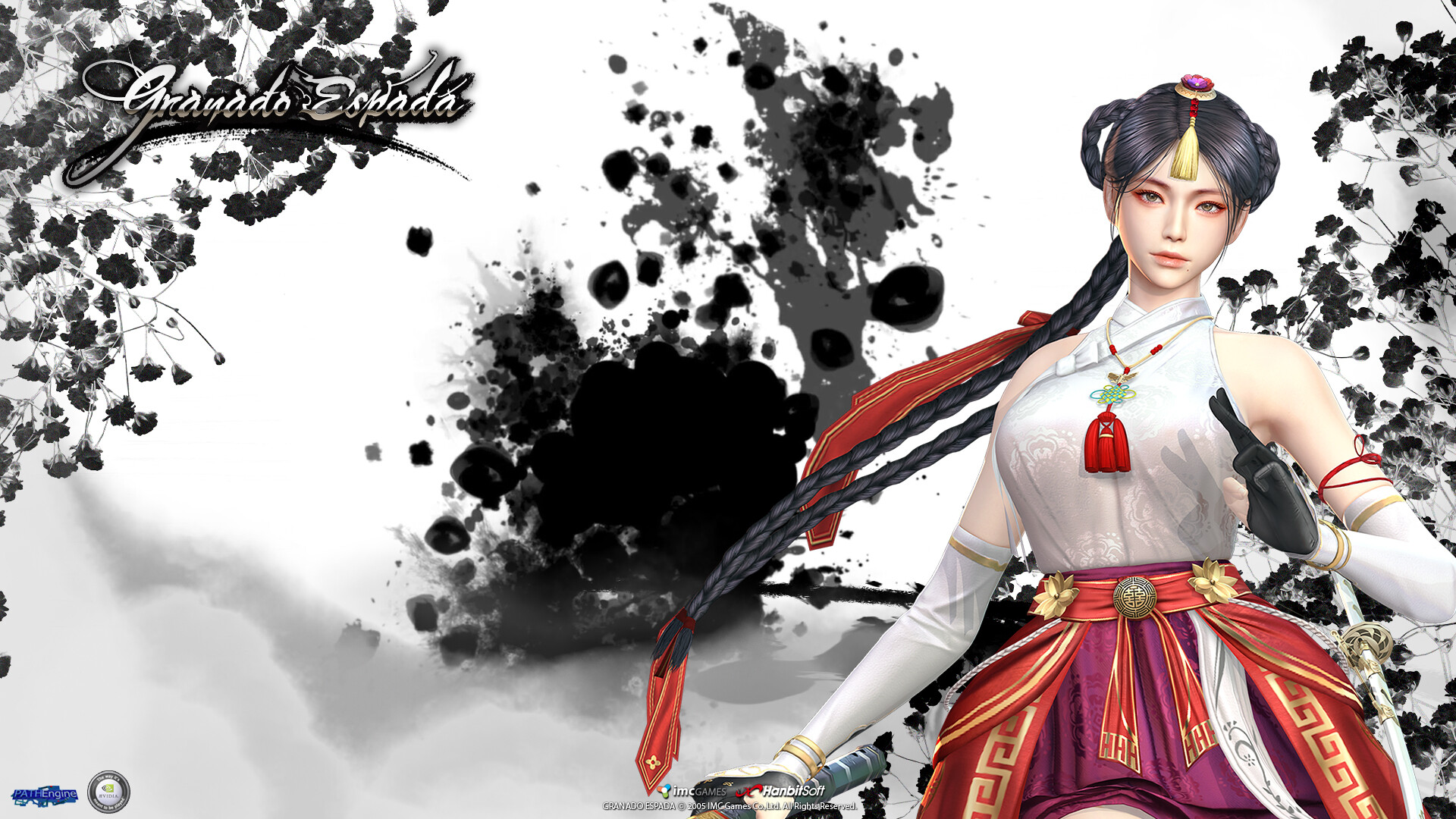 Granado Espada スクリーンショット2