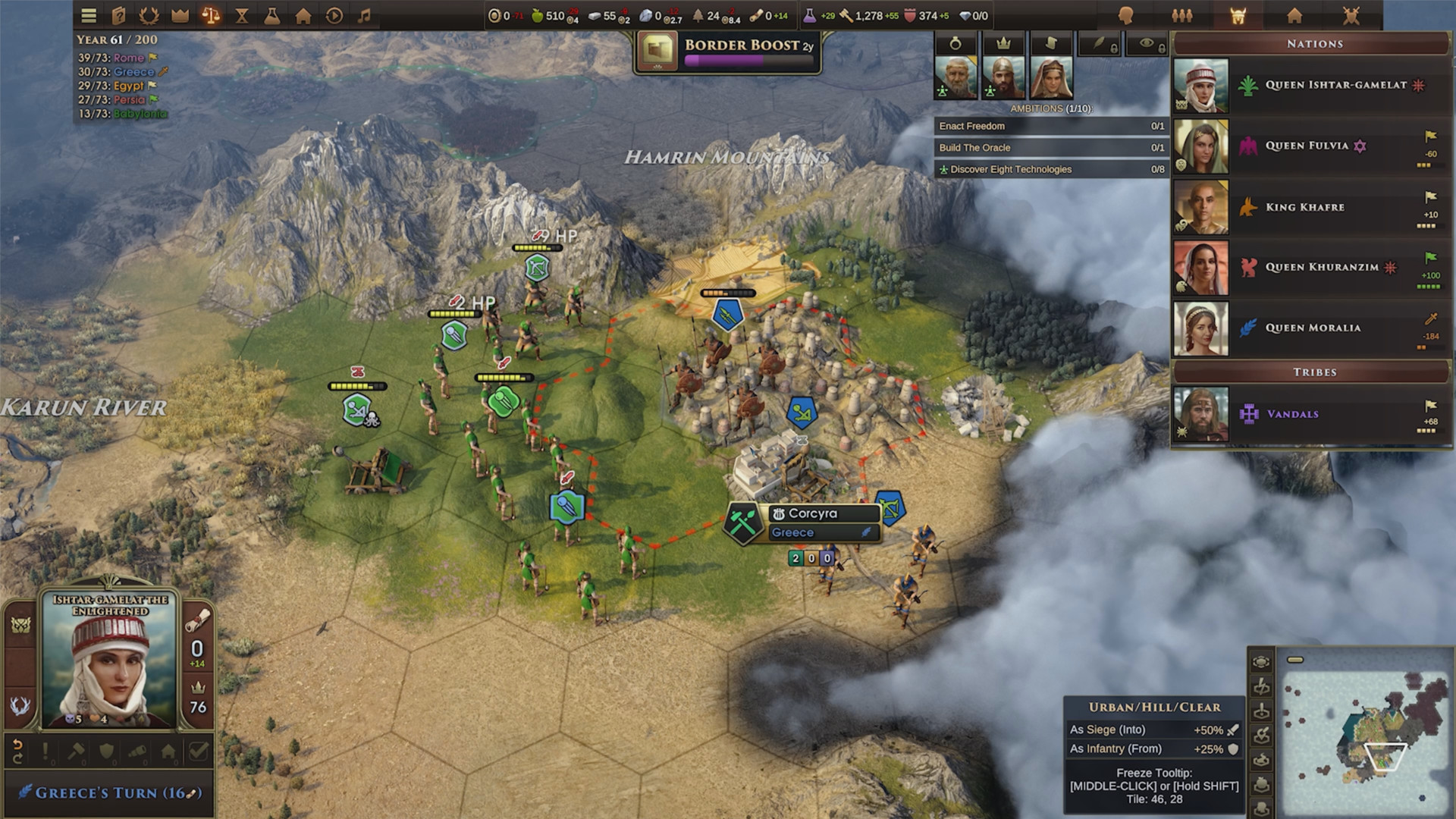 Old World サンドボックス・クラフト スクリーンショット2